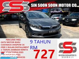 Baca juga senarai harga kereta honda baru. Rm 54 800 2013 Honda Civic 1 8 S I Vtec Sedan Auto Free