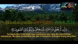 Keburukkan pencerobohan harta adalah seperti yang berikut : Al Quran Dan Hadis Posts Facebook
