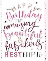 Birthday Wishes Birthday Caption For Friends Instagram Pin By Saira Aly On Usefull Birthday Wishes Best Friend Happy Birthday Quotes For Friends Happy Birthday Best Friend