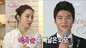 When jun hyun moo failed to hide his shock, other cast members took ddotty's side. Section Tv ì„¹ì…˜ Tv Han Hye Jin S Daughter Is Resemble To His Dad 20161225 Youtube
