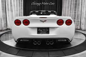 Image result for Arctic White 2013 GM