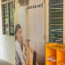 On blogger since january 2017 Sjk T Bandar Sri Sendayan Elementary School In Bandar Seri Sendayan