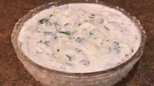 Lauki Ka Raita Recipe By Robina Irfan Dailymotion Recipes Food Cooking