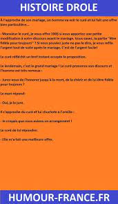 Formulaires Disponibles Texte Cure Mariage Humour