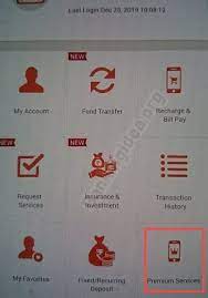 Withdraw money from an atm without a debit card. How To Withdraw Cash Without Atm Card In Bank Of Baroda Bankingidea Org