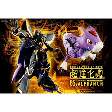 Examon becomes the eleventh digimon to be accepted into the order of the royal knights. Figure Royal Knight Alphamon Digivolving Spirits 05 Digimon Adventure Bandai