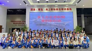 国家（青岛）海上防险救生培训基地| 中国航海学会