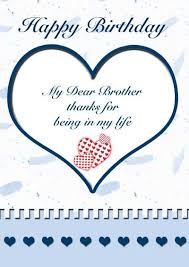 Print Out Foldable Happy Birthday Card Printable Brother Birthday Cards My Free Printable Cards Com Birthday Card Printable Birthday Cards For Brother Birthday Cards