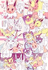 飴沢 イチエ ponnzuame さんの漫画 81作目 ツイコミ 仮 ポケモン 面白い ポケモン ブースター ポケモンoras