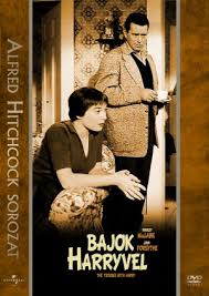 (11inx17in) mini poster the trouble with harry movie poster 11x17 poster (11x17) mini poster the trouble with harry movie poster. The Trouble With Harry 1955 Movie Posters