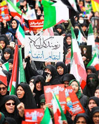 En Irán se realizan varias movilizaciones por el 47° aniversario de la Revolución Islámica.