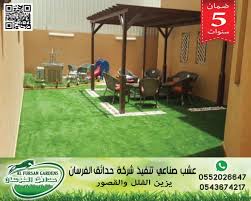 عشب صناعي حدائق الفرسان عشب جداري تجديد الملاعب خشب ورخام للمرات حصى الزينة أشجار Baseball Field Field