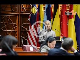 Lim kit siang insieme a suo figlio lim guan eng ha visitato la sua casa ancestrale in cina nel novembre 2008 (riportato in chinapress). Kit Siang Bukan Komunis Boleh Jadi Pm Kata Mahathir Youtube