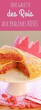 La Galette Aux Pralines Roses En Video Recette Galette Des Rois Galette Des Rois Originale Galette Des Rois