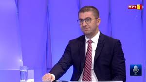 Боевик прошел афган  талибанец 2  2 серия. Vmro Dpmne Zaev Kako Talibanec Ñœe Menuval Tabli Pa Istoriski Fakt E Deka BugariÑ˜a Bila Fashistichki Okupator Ñœe Vratime Se Shto ToÑ˜ Ñœe Smeni