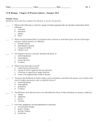 This grade 10 chemistry test below is designed to see just how attentive you were in class this past semester. Biology Quiz Questions And Answers For Class 10 Quiz Questions And Answers