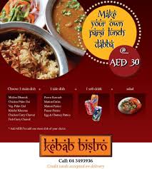 Parsi Lunch Box For Dh 30 With Free Soft Drink Salad And Delivery Call 04 3493936 Fish Curry Dishes Curry Chicken