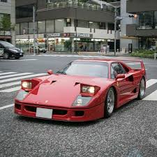 Pin By Adi Oho On Ferrari Red Ferrari F40 Retro Cars Ferrari