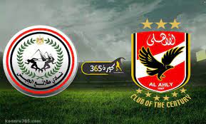 الاهلى ينهى اولى صفقاته فى المركاتو الصيفى مبكرا. Ù†ØªÙŠØ¬Ø© Ù…Ø¨Ø§Ø±Ø§Ø© Ø§Ù„Ø£Ù‡Ù„ÙŠ ÙˆØ·Ù„Ø§Ø¦Ø¹ Ø§Ù„Ø¬ÙŠØ´ Ø§Ù„ÙŠÙˆÙ… ÙÙŠ Ø§Ù„Ø¯ÙˆØ±ÙŠ Ø§Ù„Ù…ØµØ±ÙŠ ÙƒÙˆØ±Ø© 365