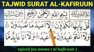 Alif lam qamariah, qalqalah sughra, idgham bila ghunnah, mad iwad, mad wajib muttasil, iqlab, ikhfa hakiki, mad jaiz munfasil, alif lam syamsiah, mad arid lissukun. Tajwid Surah Al Kafirun Lengkap Tajwid Lengkap Beserta Contohnya Youtube