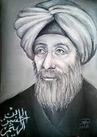 Maybe you would like to learn more about one of these? Ø§Ù„Ù€Ø­Ù€Ø³Ù€Ù† Ø¨Ù€Ù† Ø§Ù„Ù€Ù‡Ù€ÙŠÙ€Ø«Ù€Ù… Posts Facebook