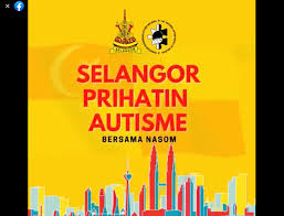 Maybe you would like to learn more about one of these? Adminnaacuitm Author At National Autism Resource Centre Narc