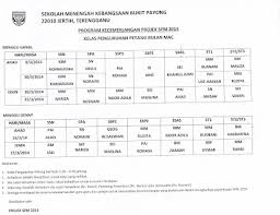 Jadual bertugas kelas yang kreatif google search classroom management color education. F2zugrwfpdhqom