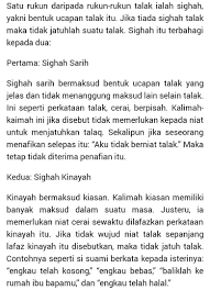 Bila usaha yang dilakukan keduanya tidak membawa hasil maka boleh meminta bantuan kepada pihak lain yang bisa bertanggung jawab terutama keluarga terdekat dari. Dah Berbini Tapi Sibuk Mengaku Bujang Awas Lelaki Jangan Sampai Jatuh Talak Kisah Dunia