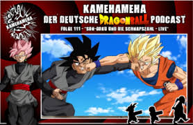 Dragon ball movie complete collection. Jc52ej0lhyn4sm