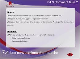 De la gouvernance de la gestion documentaire dans le cadre. 7 4 Les Convocations D Embauche Textes De Reference Norme Afnor Nf X 5 Competences Requises Liees Aux Fonctions 7 4 Les Convocations Ppt Telecharger