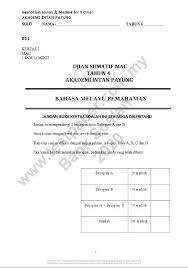 Contoh soalan kbat, kbat, sains. Tahun 4 Modul Kertas Peperiksaan Dan Latihan Upsr Facebook