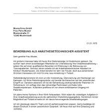 Bewerbung Als Zahnmedizinische Fachangestellte Zahnmedizinischer Fachangestellter Bewerbung Co