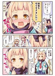dễ thương おしゃれまとめの人気アイデア pinterest jvjojo fernandes 英語 イラスト 漫画 fate かわいい