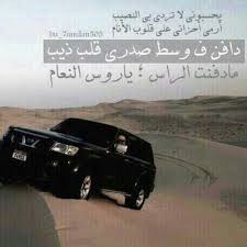 بدوي ذوق 7aboob001996 Twitter