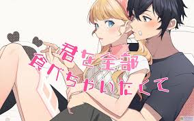 星期二是親親日- 萌娘百科萬物皆可萌的百科全書