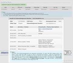 Two ways to check the status: Income Tax Refund Status How To Check Income Tax Refund Status