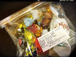 ameblo.jp