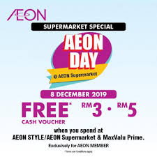 Present your membership card for two free general admission tickets per membership at the legion of honor or de young musuem. Aeon Day And Aeon Thank You Day Promotion 8 December 2019