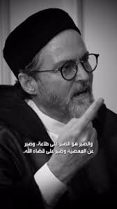 Step into the unknown and create greatness!” Cameron Porter 108