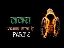 Bad Boy Attitude Status Attitude Status Hindi Attitude Quotes Youtube हम यहां शानदार स्टाइल और रॉयल एटीट्यूड पर बहुत ही बेहतरीन hindi attitude shayari कलेक्शन लेकर आए हैं.