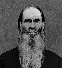 William D Nesmith (1831-1890)