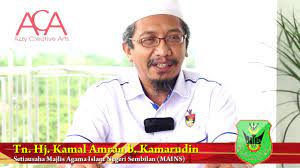 Negeri sembilan mains (majlis agama islam negeri sembilan) pos malaysia 70990 seremban, negeri sembilan tel: Acata Bersama Majlis Agama Islam Negeri Sembilan Mains Youtube