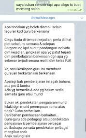 Lihat arti dan definisi di jagokata. Ain Makeschoolasaferplace On Twitter Such A Good Family All They Have Are Their Teachers And With The Education System Still Having Teachers Like This Itll Be So Much Easier For Us As Students To