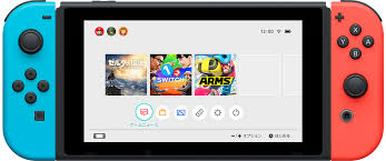 Nintendo Switch Icon 301417 Free Icons Library From wikimedia commons, the free media repository. nintendo switch icon 301417 free