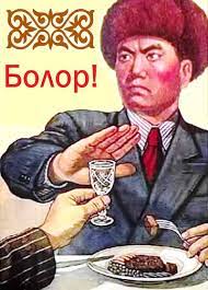 Сегодня отмечается всероссийский день трезвости. Pys1laa4ne5mm