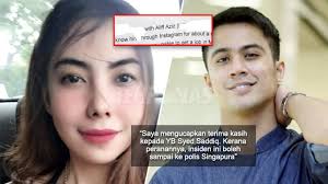 Raja yunika and syed saddiq had known each other from their time working together at various asean youth programmes — facebook/raja yunika putri. Aliff Aziz Dituduh Curi Duit Artis Indonesia Syed Saddiq Bantu Yunika Putri