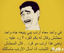 Maybe you would like to learn more about one of these? Ø¨ÙˆØ³ØªØ§Øª Ù†ÙƒØª Ø¬Ø¯ÙŠØ¯Ø© Ù…ÙˆÙ‚Ø¹ Ø±Ø¤ÙŠØ©