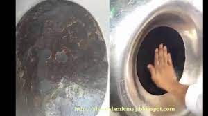Hajar aswad terletak di sudut tenggara kabah. Black Stone Hajar Aswad Close View Youtube