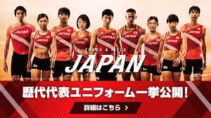 職域接種あすから本格化 民間企業で準備大詰め迎える 6月20日 11時57分 new 新型コロナ ワクチン（日本国内）. ç¬¬105å›ž æ—¥æœ¬é™¸ä¸Šç«¶æŠ€é¸æ‰‹æ¨©å¤§ä¼š 105th Japan National Championships