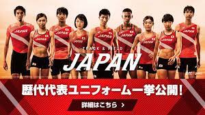 日本陸上競技選手権大会 クロスカントリー競走 2021.02.27 vol 2. ç¬¬105å›ž æ—¥æœ¬é™¸ä¸Šç«¶æŠ€é¸æ‰‹æ¨©å¤§ä¼š 105th Japan National Championships